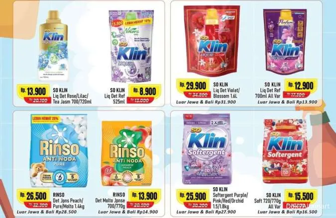 Promo Alfamart Home Care 1-15 November 2025, Aneka Detergent Diskon hingga 40%