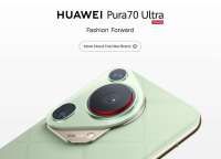 Huawei Pura 70 Ultra​ Didukung Fast Charging 100 Watt, Isi Daya Super Cepat