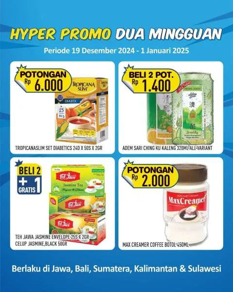 Promo Hypermart Dua Mingguan Periode 19 Desember 2024-1 Januari 2025