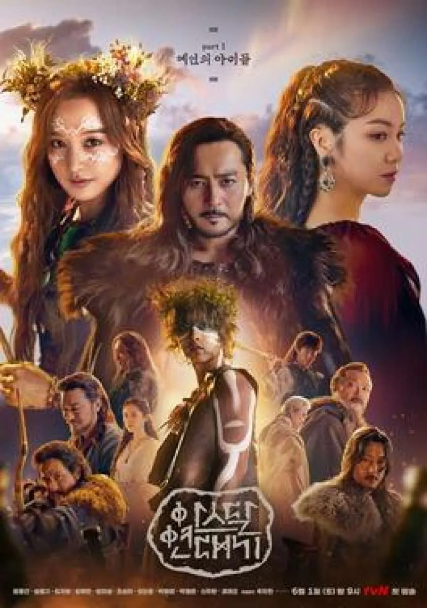 Arthdal Chronicles, seri Game of Thrones versi Korea, drakor termahal sepanjang masa