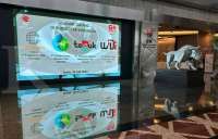 Bintang Cahaya Investment Resmi Jadi Pengendali Agro Yasa Lestari (AYLS)