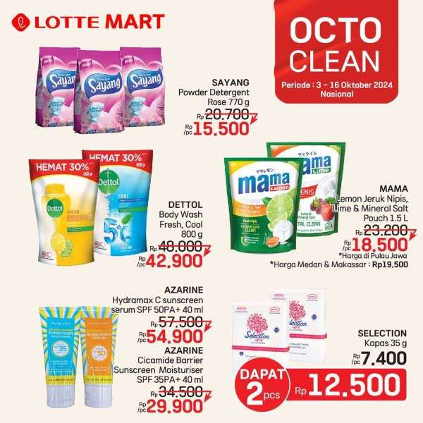 Promo Lotte Mart 3-16 Oktober 2024