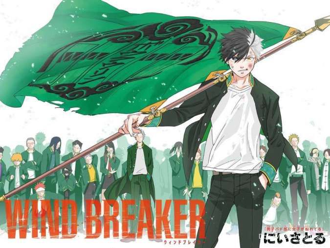 Anime Wind Breaker, Simak Informasi Tentang Sinopsis, Jadwal, Trailer dan Voice Actor