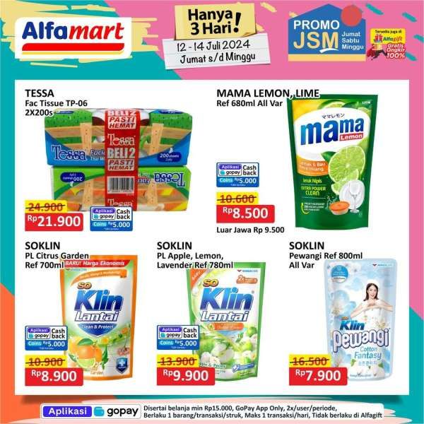 Promo JSM Alfamart 12-14 Juli 2024