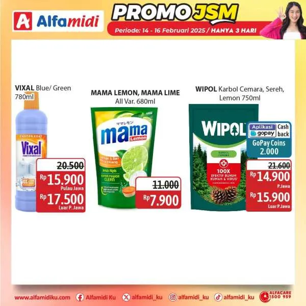 Promo JSM Alfamidi Periode 14-16 Februari 2025