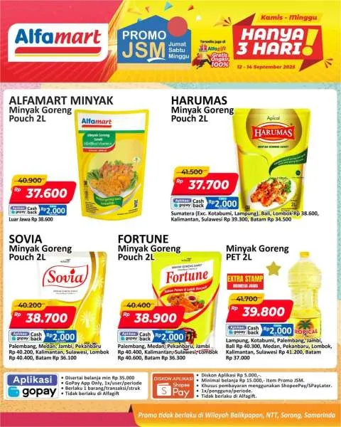 Promo JSM Alfamart Periode 12-14 September 2025
