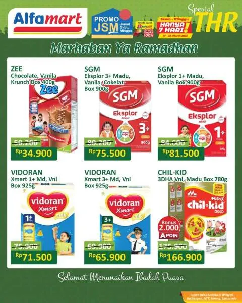 Promo JSM Alfamart Periode 17-23 Maret 2025