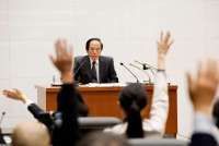 Bank of Japan Tahan Suku Bunga, Mulai Jual Aset Berisiko untuk Akhiri Stimulus