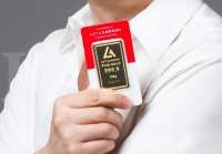 ARCI Gencar Eksplorasi di Tengah Penguatan Harga Emas