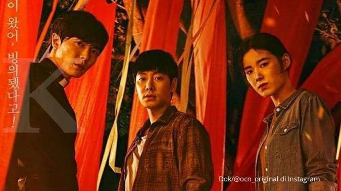 The Guest, drama Korea terbaru yang akan tayang di Netflix 2020.