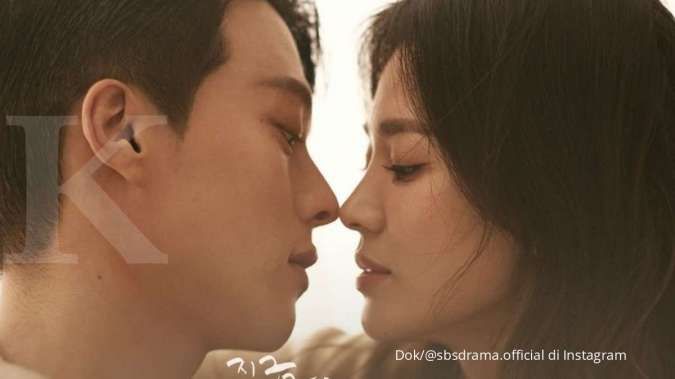 Drama Korea romantis Now, We Are Breaking Up