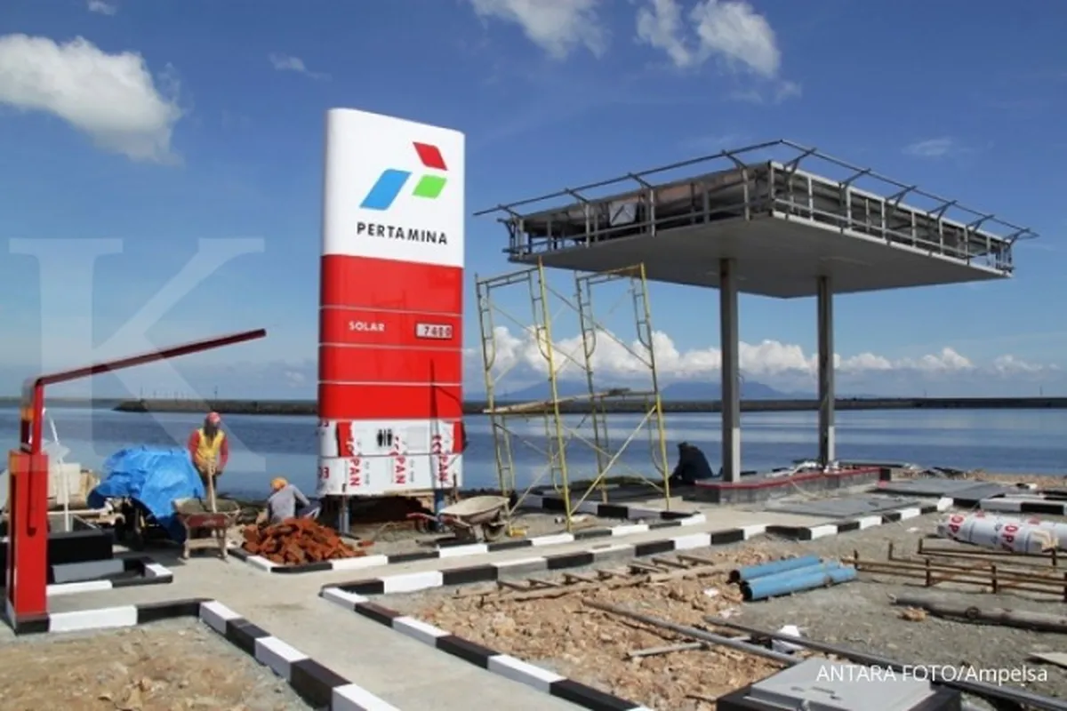 Dana ketahanan energi dari BBM capai Rp 16 triliun