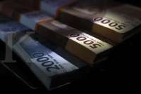 Ditanya soal redenominasi rupiah, begini jawaban calon Deputi Gubernur BI ini