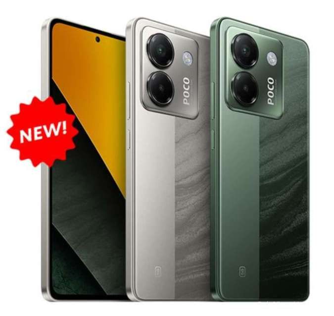 POCO M7 Pro 5G
