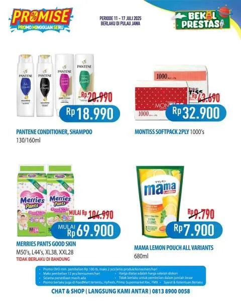 Promo JSM Hypermart Weekend Periode 11-14 Juli 2025