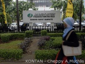Jamsostek ingin Membeli Bank Syariah