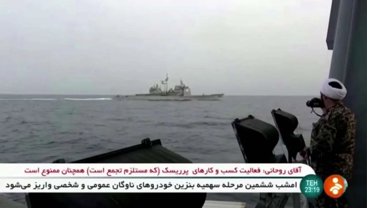 2 WNI ada di kapal tanker Korea Selatan yang ditahan Angkatan Laut Iran