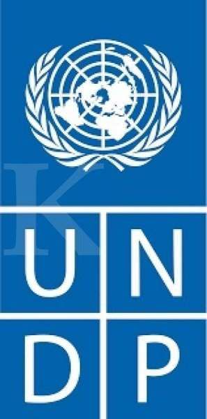 UNDP, IsDB, dan UII Luncurkan Center oExcellence in Islamic Finance for SDG