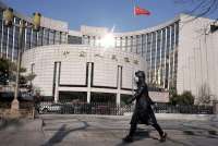 China Launches New Lending Tool Ahead of Year-End Loan Expiry