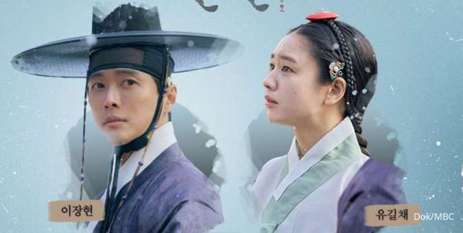 Sinopsis Drama Korea My Dearest, Berikut Link Nonton dan Jadwal Tayangnya