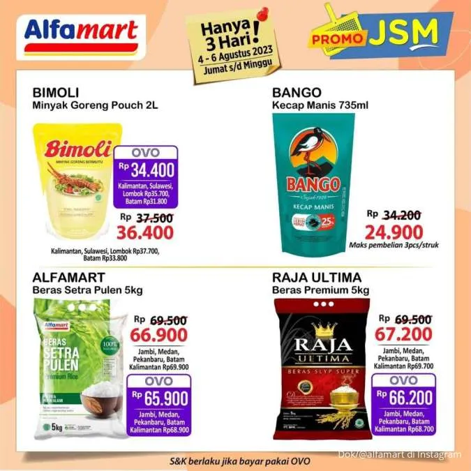 Katalog Harga Promo JSM Alfamart 4-6 Agustus 2023