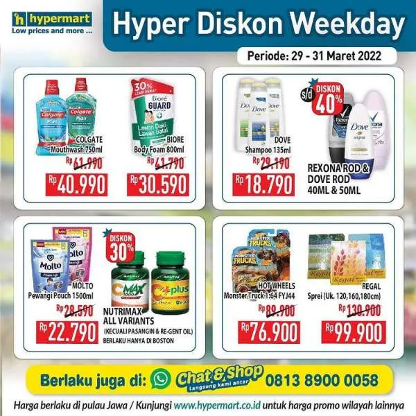 Promo Hypermart Terbaru Mulai 29-31 Maret 2022