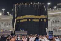Pergantian Kiswah Ka’bah Menjadi 1 Muharram 1448 H, Ini Maknanya