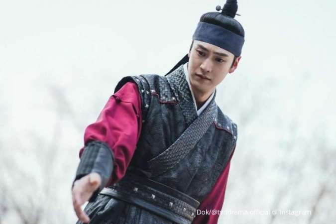 Na In Woo aktor Mr. Queen ditawari drama Korea terbaru River Where The Moon Rises.