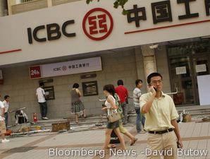Saham Hongkong Dibuka Lebih Tinggi, Usai Sorongan Wall Street 