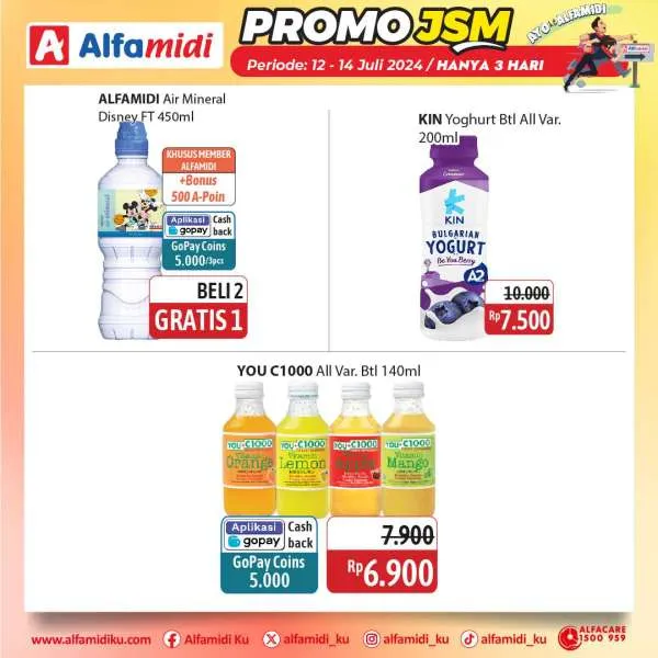 Promo JSM Alfamidi Periode 12-14 Juli 2024