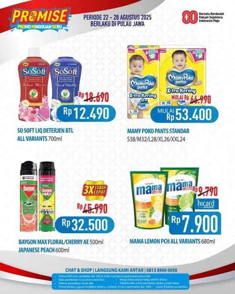 Promo JSM Hypermart Hyper Diskon Weekend Periode 22-25 Agustus 2025