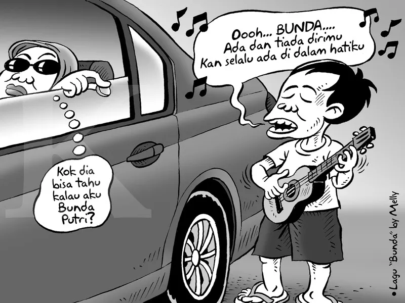 Ini dalih Istana enggan ungkap identitas Bunda Putri