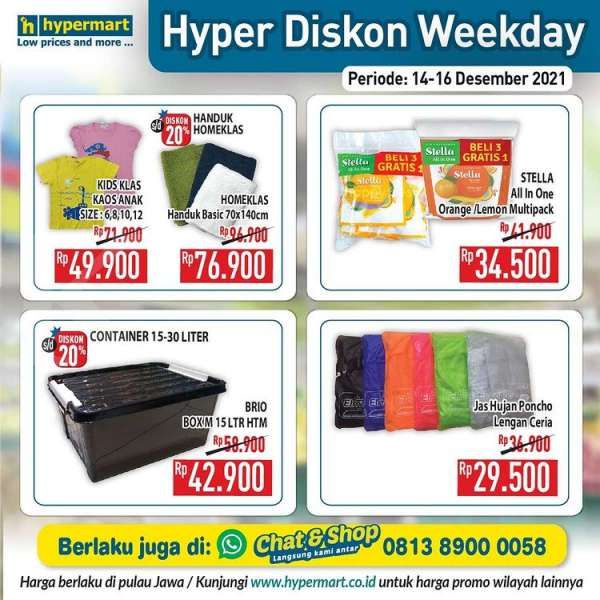 Promo Hypermart 14-16 Desember 2021