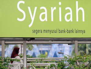 BI Siapkan Insentif Pajak Bagi Bank Syariah