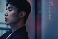 9 Drakor Rating Tertinggi di Minggu Kedua Agustus 2025, Ada The Nice Guy