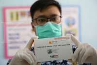 Kemasan vaksin Sinovac bakal berubah, bagaimana soal kualitasnya?