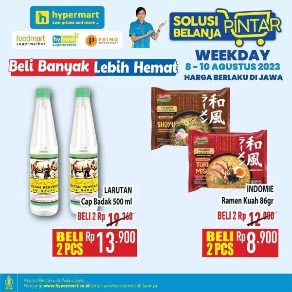 Promo Hypermart Beli Banyak Lebih Hemat Periode 8-10 Agustus 2023