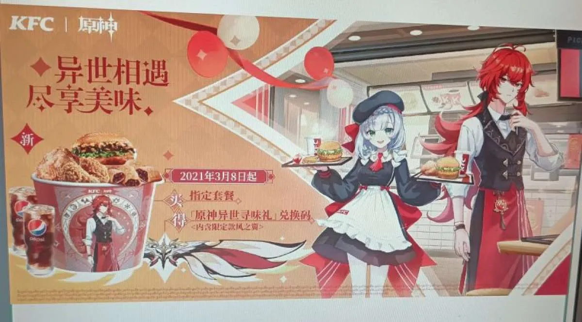 Muncul skin Wind Gliders bertema KFC, Genshin Impact kolaborasi dengan KFC China?