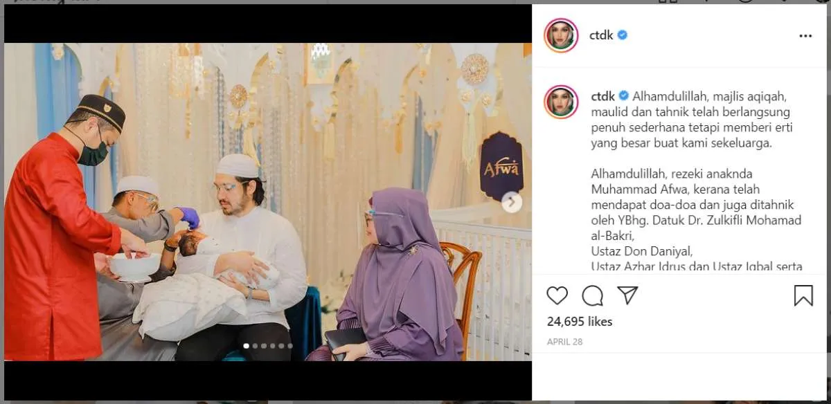 Penyanyi Siti Nurhaliza didenda US$ 2.400 karena langgar protokol kesehatan Covid-19