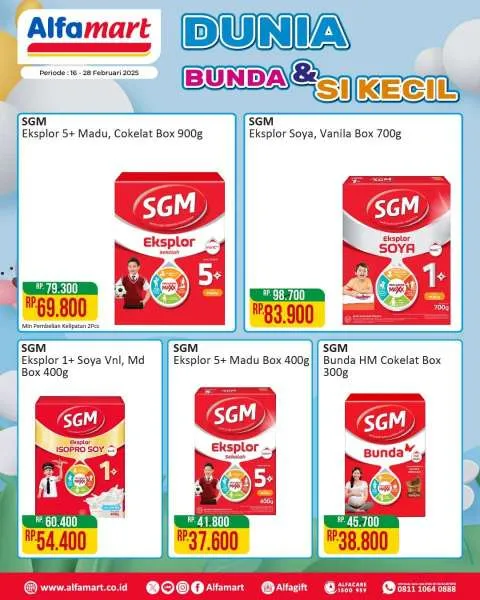 Promo Alfamart Dunia Bunda & Si Kecil Periode 16-28 Februari 2025