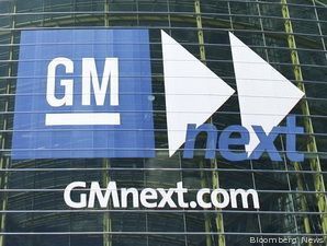 Beijing Auto Sepakat Beli Anak GM