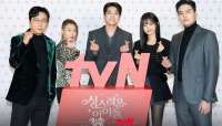 Download Drama Korea The Heavenly Idol, Rekomendasi Drama Korea Terbaru Februari 2023