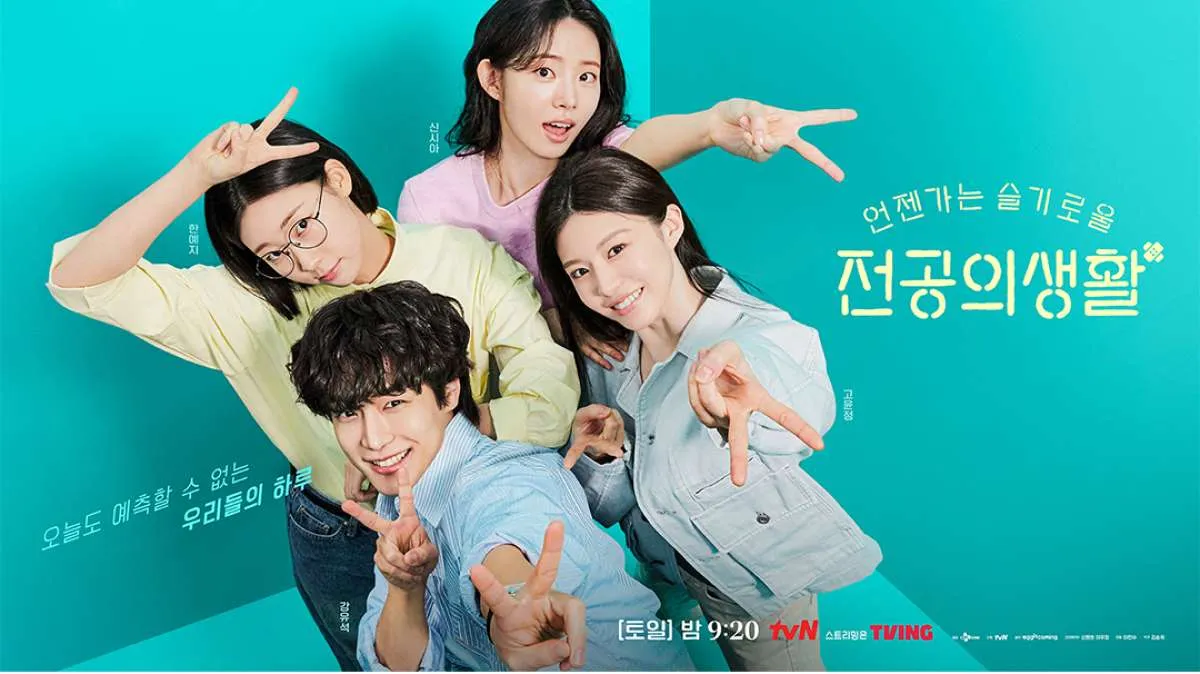 Nonton Drakor Resident Playbook Episode 9 & 10 Subtitle Indonesia, Ada Cameo Baru