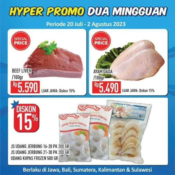 Promo Hypermart Dua Mingguan Periode 20 Juli-2 Agustus 2023