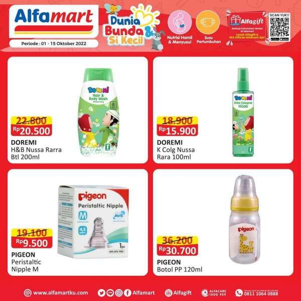 Promo Alfamart Dunia Bunda & Si Kecil, Diskon Harga Produk Kebutuhan Anak