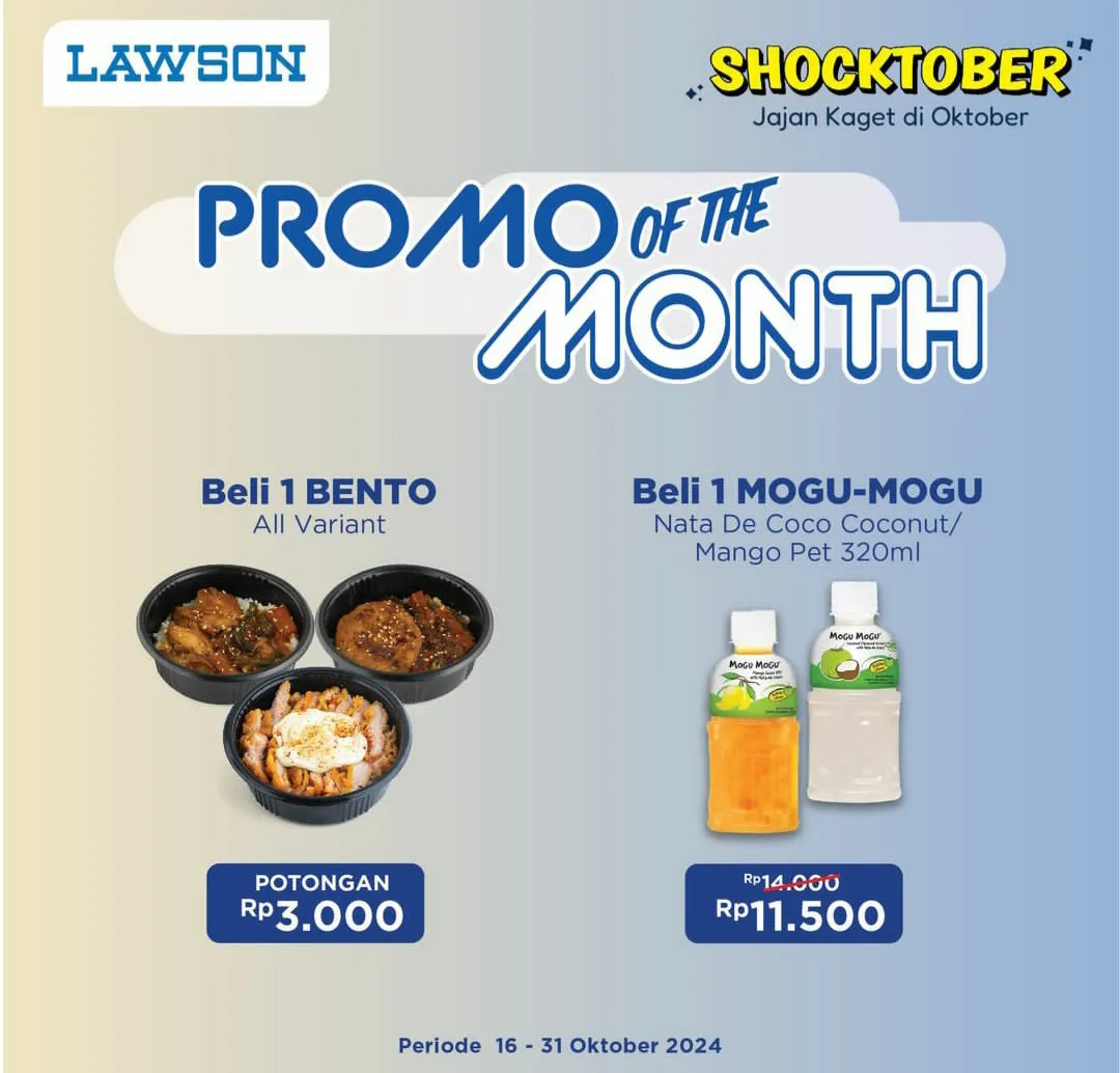 Lawson promo of the month