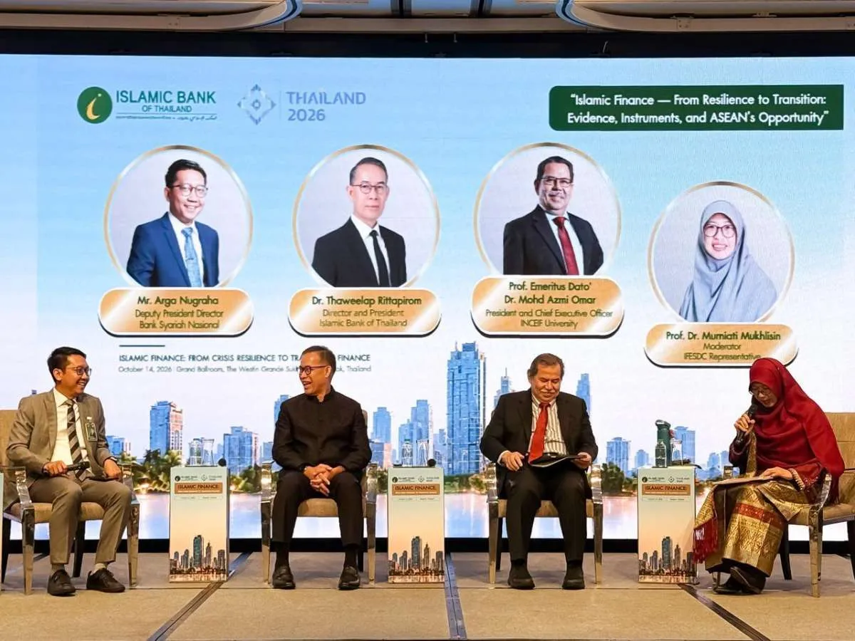 Bank BSN Dorong Integrasi Keuangan Syariah Asean