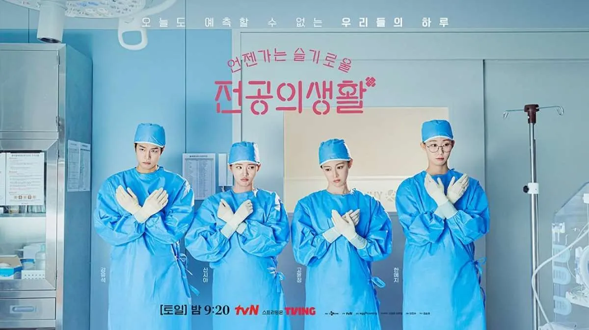 Nonton Drakor Resident Playbook Episode 3 dan 4 Subtitle Indonesia, Ini Jadwalnya