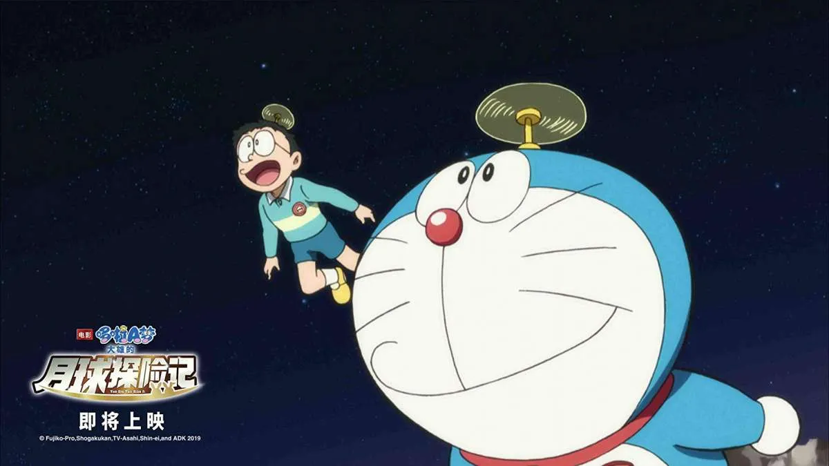 Film terbaru Doraemon siap tayang, tonton dulu trailernya di sini