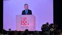 FCGF 2026, Singapura Kejar Kerja Sama dengan China di AI dan Ekonomi Hijau